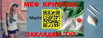 гашишное масло Старая Купавна