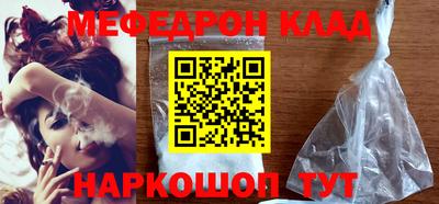 PSILOCYBIN Среднеуральск