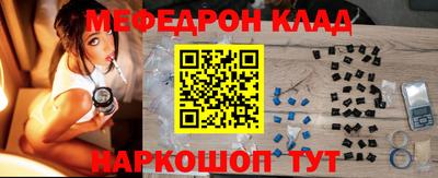 PSILOCYBIN Среднеуральск