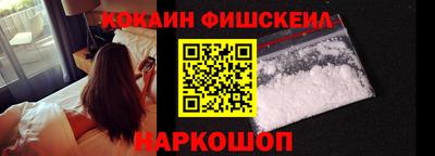 PSILOCYBIN Среднеуральск