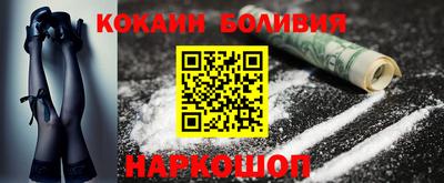 PSILOCYBIN Среднеуральск