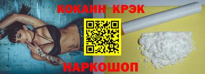 PSILOCYBIN Среднеуральск