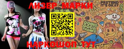 кокаин колумбия Тверь
