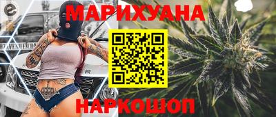 PSILOCYBIN Среднеуральск