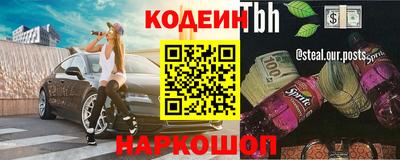 PSILOCYBIN Среднеуральск