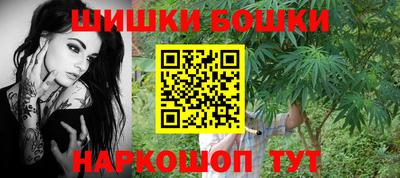 PSILOCYBIN Среднеуральск