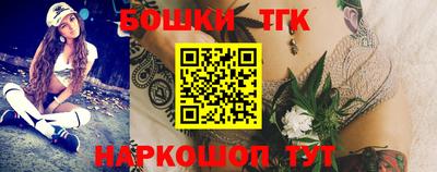 марки nbome Ставрополь