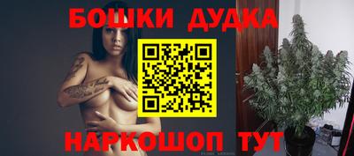 PSILOCYBIN Среднеуральск