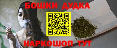 PSILOCYBIN Среднеуральск