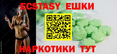 PSILOCYBIN Среднеуральск