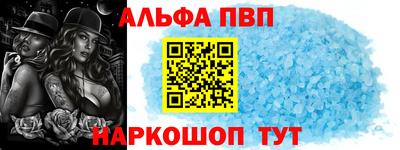 PSILOCYBIN Среднеуральск