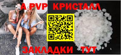 PSILOCYBIN Среднеуральск