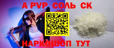 PSILOCYBIN Среднеуральск