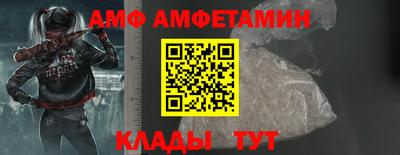 марки nbome Ставрополь