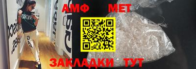 гашишное масло Старая Купавна