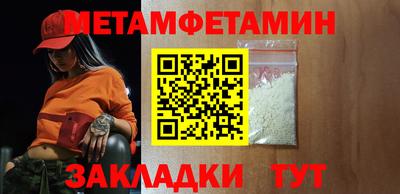 PSILOCYBIN Среднеуральск