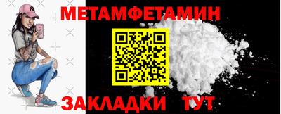 гашишное масло Старая Купавна