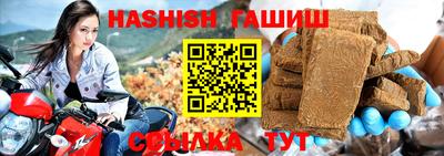 PSILOCYBIN Среднеуральск