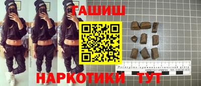 PSILOCYBIN Среднеуральск