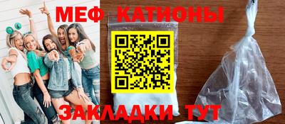 гашишное масло Старая Купавна